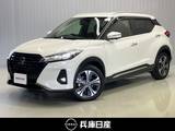 日産 キックス 1200cc 1.2 X (e-POWER) ワンオーナー・純正9インチSDナビ・全周囲