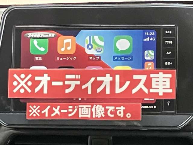 複数画像12