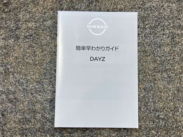 複数画像42