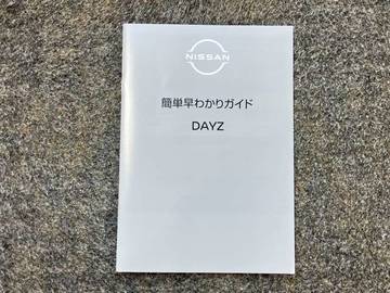 複数画像42