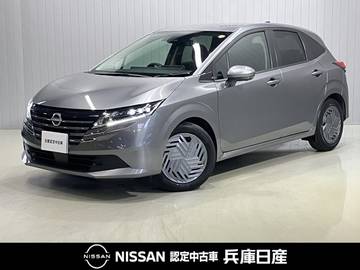 1.2 X 当社試乗車UP・9インチナビ&アラウンドビ