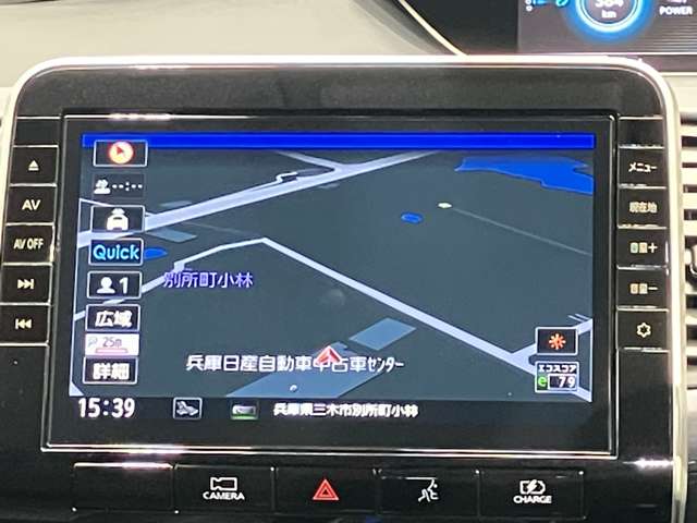 複数画像14