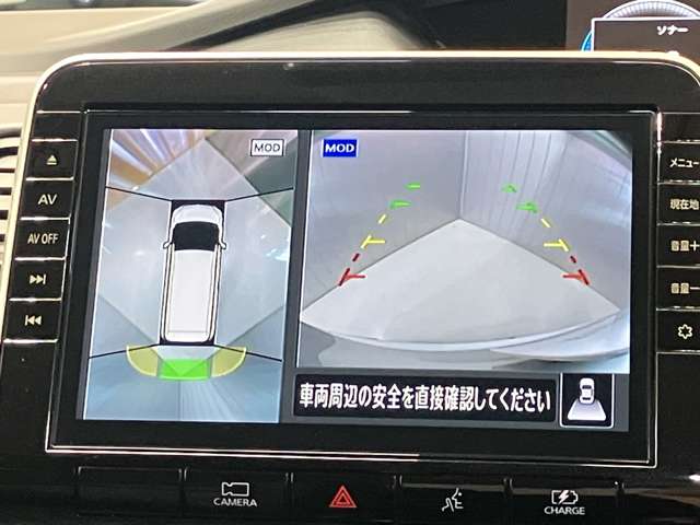 複数画像17