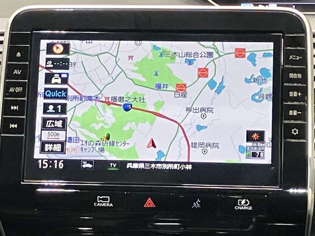 複数画像14