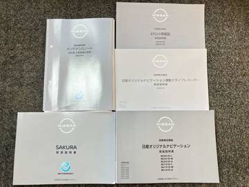複数画像43