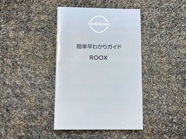 複数画像44