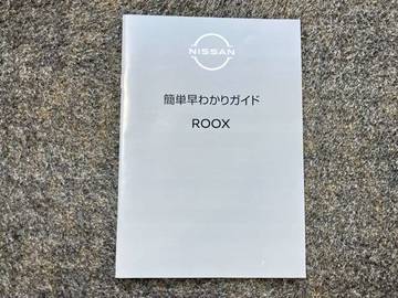 複数画像44