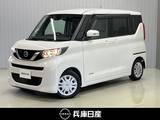 日産 ルークス 660cc 660 X 純正SDナビ・全周囲カメラ・左側電動スライ