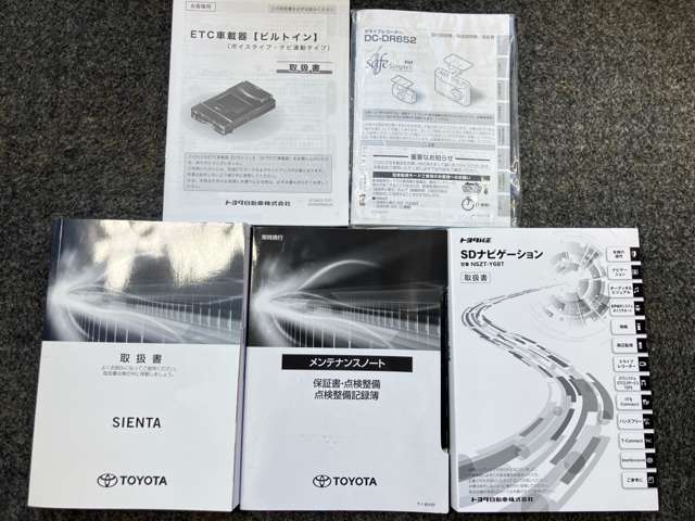 複数画像42