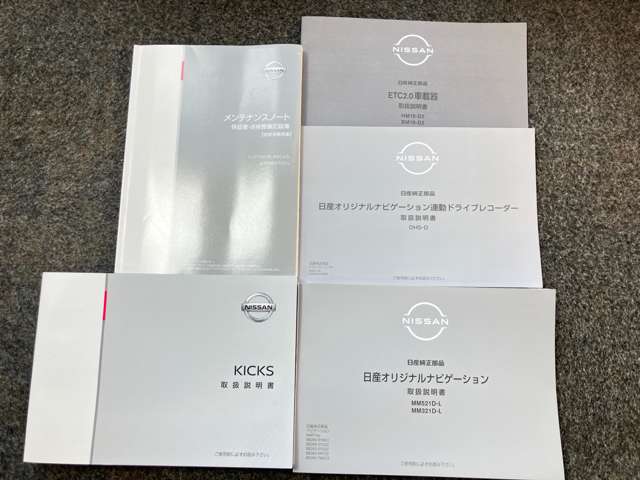 複数画像43