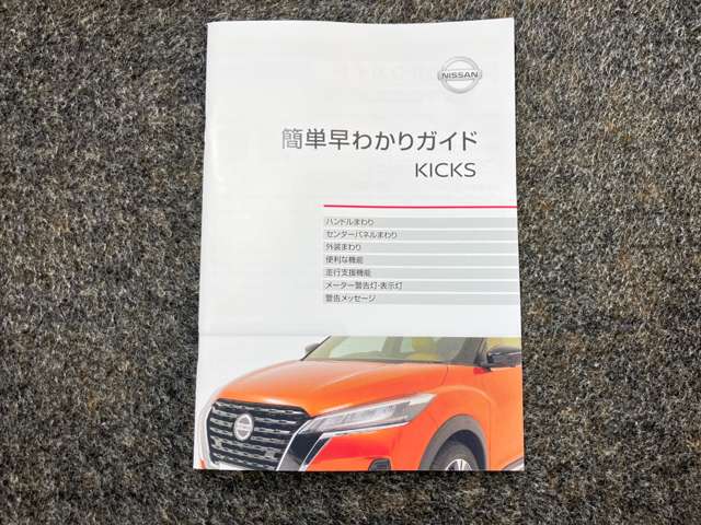 複数画像44