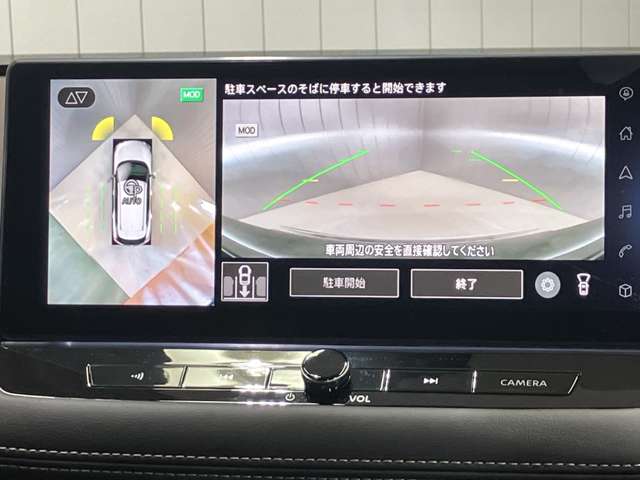 複数画像20