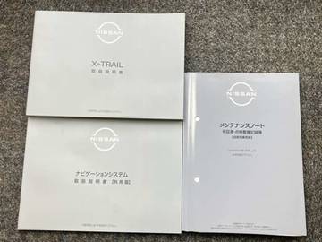 複数画像44
