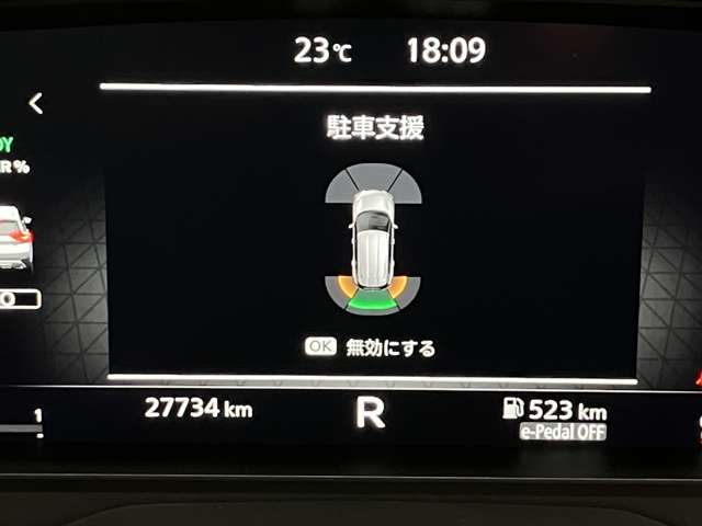 複数画像15