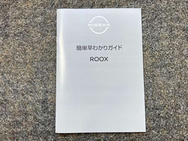 複数画像52