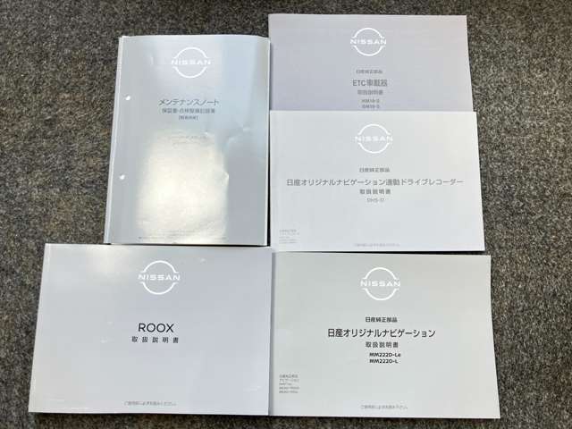 複数画像52