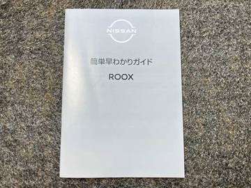 複数画像53