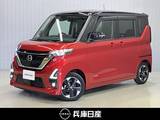 日産 ルークス 660cc 660 ハイウェイスターX ワンオーナー・ディーラーOPナビ・全周囲カ