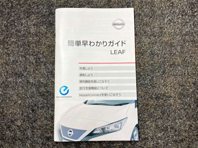 複数画像43