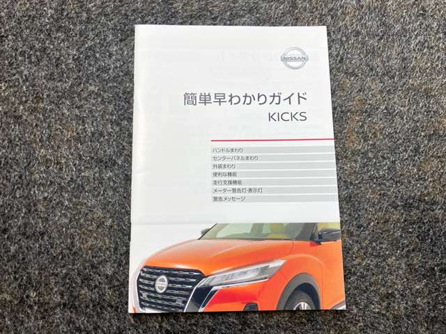 複数画像50