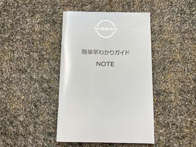 複数画像49
