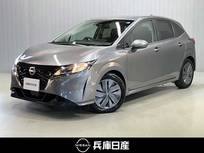 日産 ノート 1200cc 1.2 X ディーラーOPナビ・バックモニター・オート