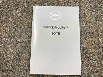 複数画像49