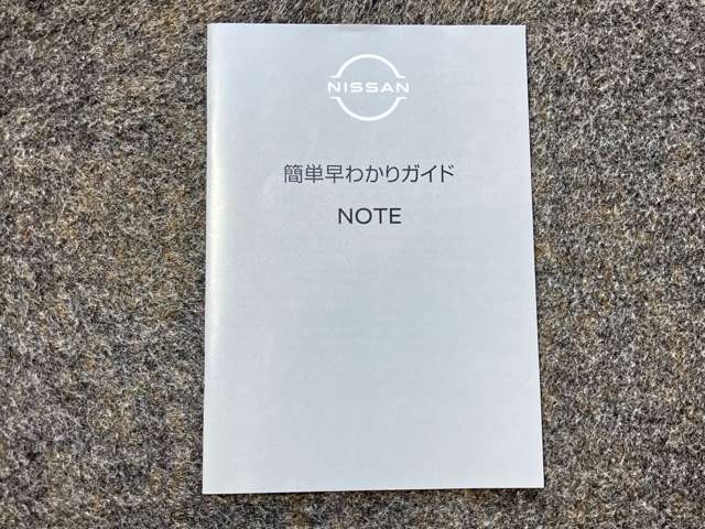 複数画像42