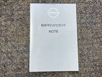 複数画像42