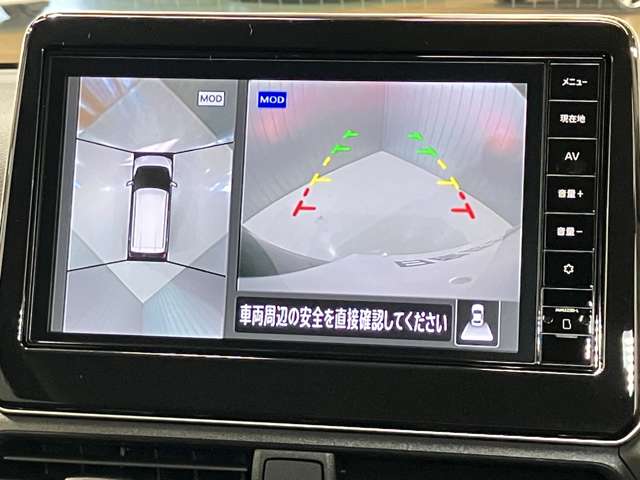 複数画像14