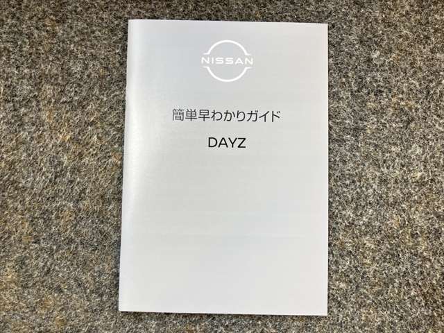複数画像45