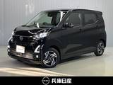 日産 デイズ 660cc 660 ハイウェイスターX プロパイロット エディション 当社試乗車アップ・純正メモリーナビ・全周