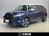日産 キックス 1200cc 1.2 X (e-POWER) ワンオーナー・純正SDナビ・全周囲カメラ・