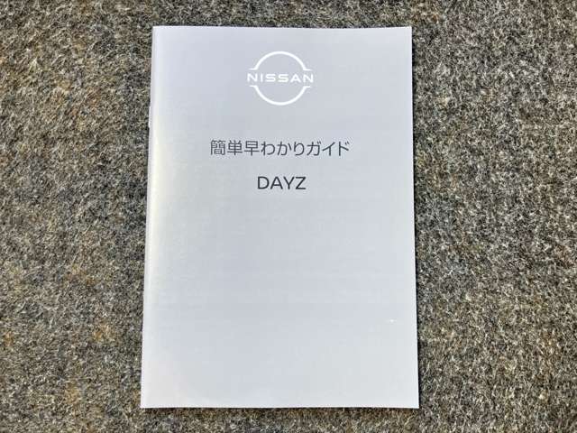 複数画像44