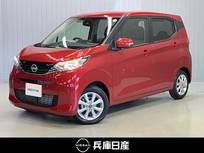 日産 デイズ 660cc 660 X 当社試乗車アップ・純正メモリーナビ・全周
