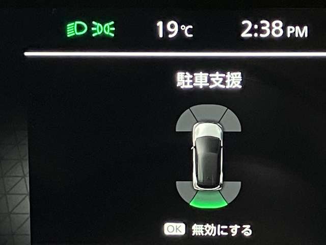 複数画像15