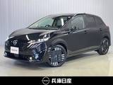 日産 ノートオーラ 1200cc 1.2 G レザーエディション 滝野西店展示TEL0795-48-3241担当小林