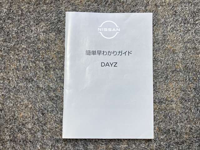 複数画像45