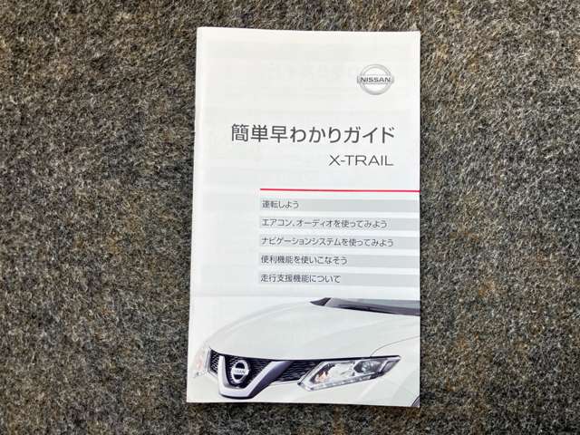 複数画像45