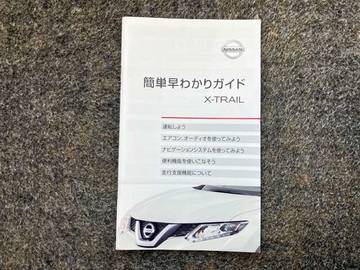 複数画像45