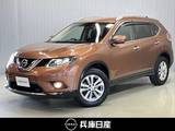 日産 エクストレイル 2000cc 2.0 20Xt エマージェンシーブレーキパッケージ 2列車 4WD ワンオーナー・メーカーOPナビ・全周囲カメ