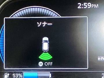 複数画像14