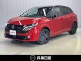 日産 ノートオーラ 1200cc 1.2 G FOUR 90周年記念車 4WD 当社試乗車アップ・メーカーナビ・全周囲カ