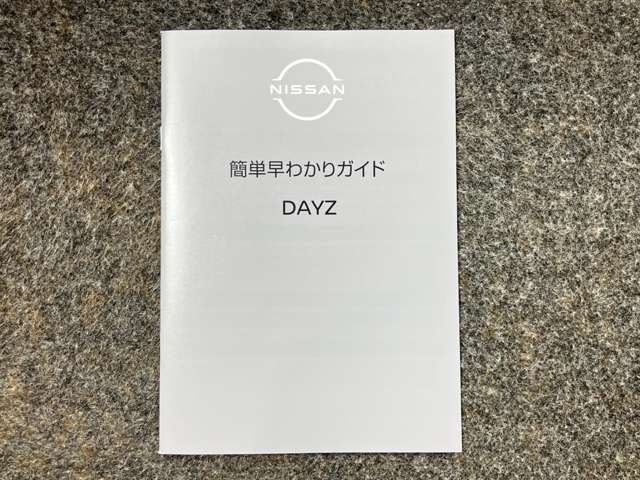 複数画像45