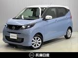 日産 デイズ 660cc 660 X 当社試乗車アップ・ディーラーOPナビ・全周
