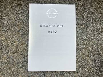 複数画像45