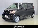 日産 デイズ 660cc 660 X 当社試乗車アップ・ディーラーOPナビ・全周