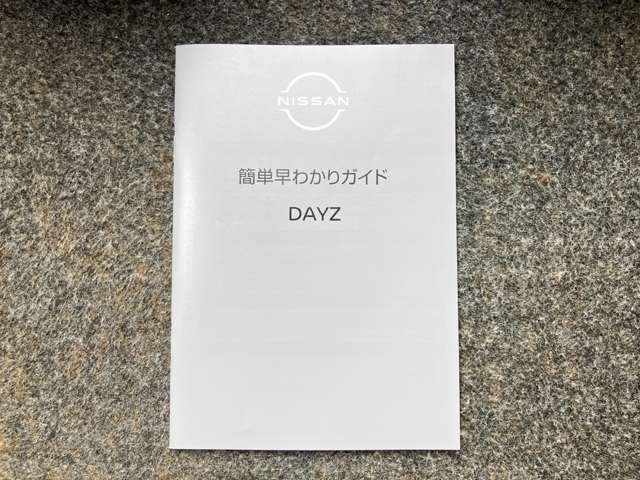 複数画像47