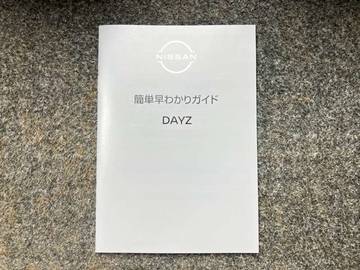 複数画像47
