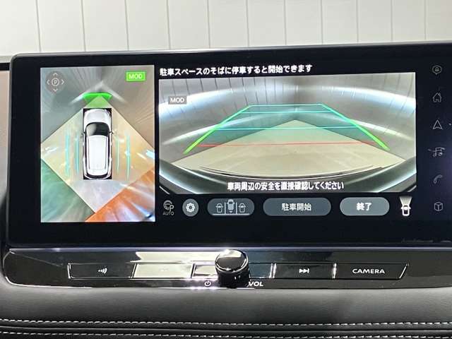 複数画像16